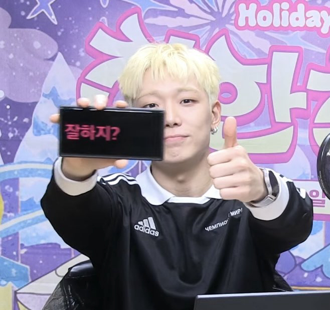 A moment captured by BOBBY (iKON)'s fan