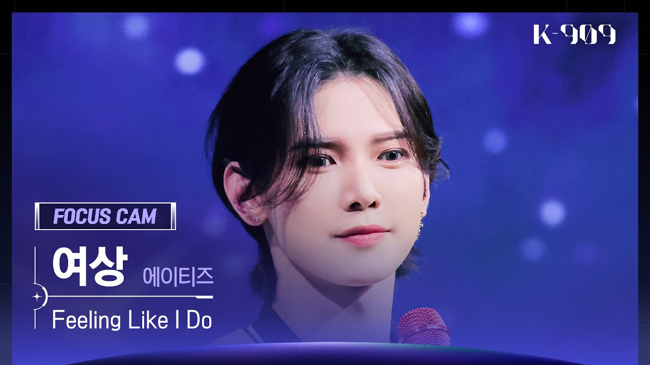 Latest photo of Yeosang (ATEEZ)