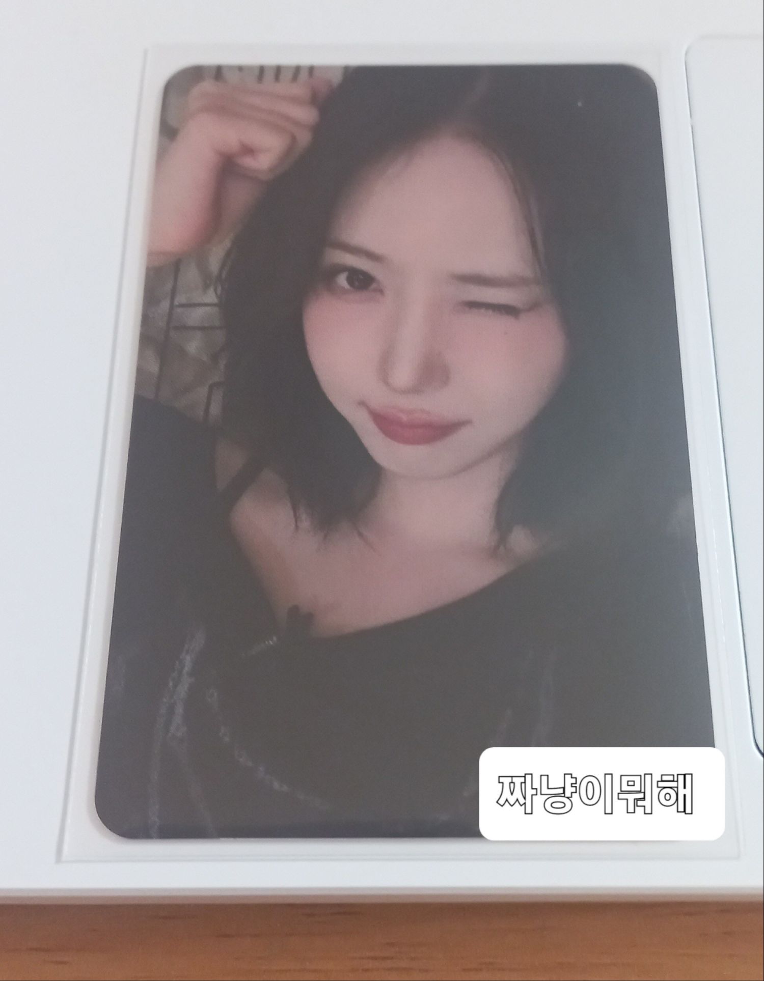 Recent activity shot of Eunha (GFRIEND, VIVIZ)