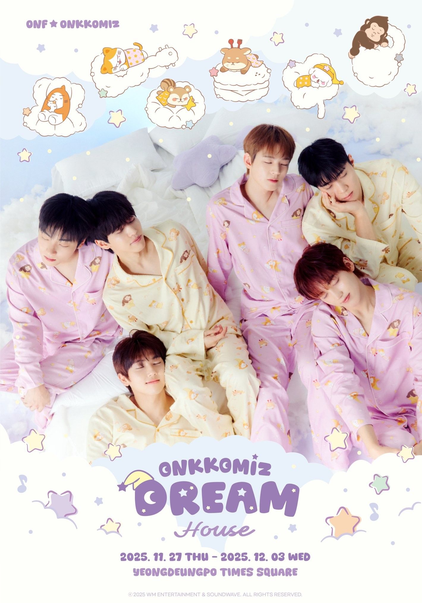 Behind-the-scenes cut of ONF