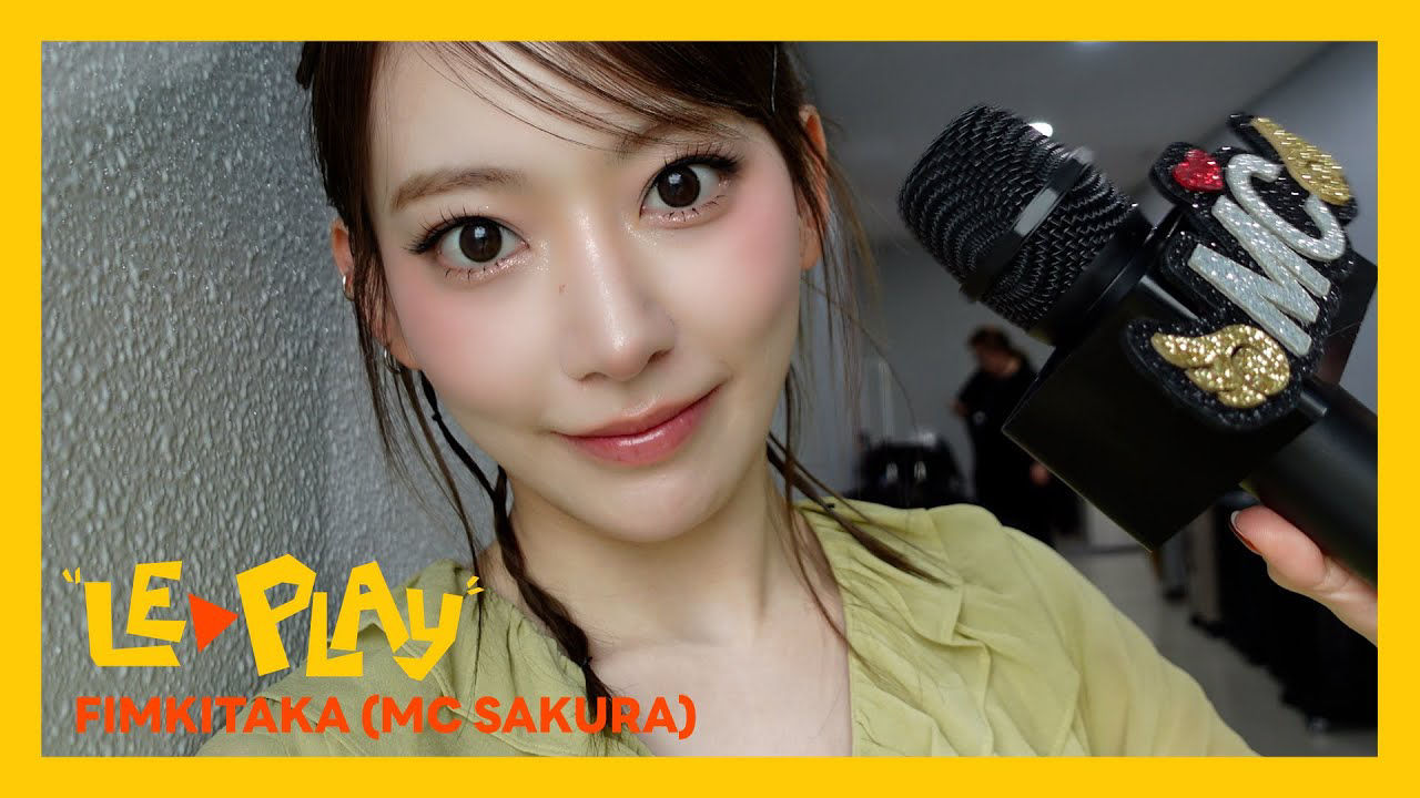 Latest photo of Sakura (LE SSERAFIM)