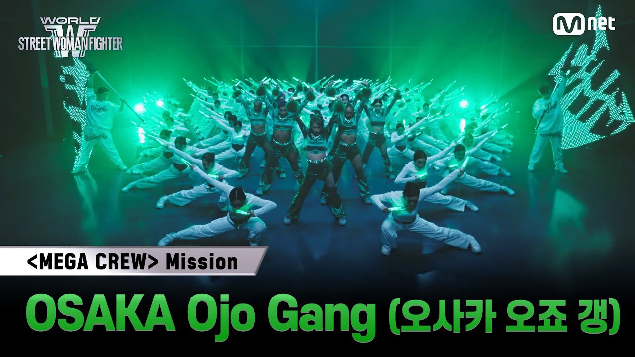 Momo (TWICE)的幕後花絮