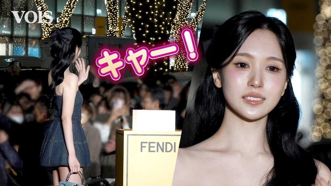 Mina (TWICE)的最新照片