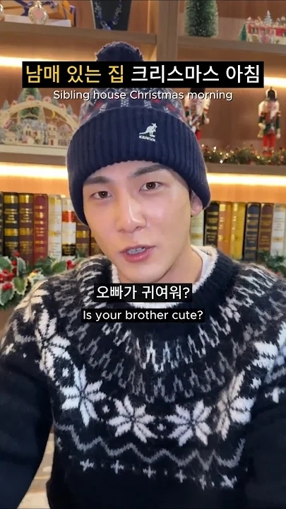 백호 최근 활동샷