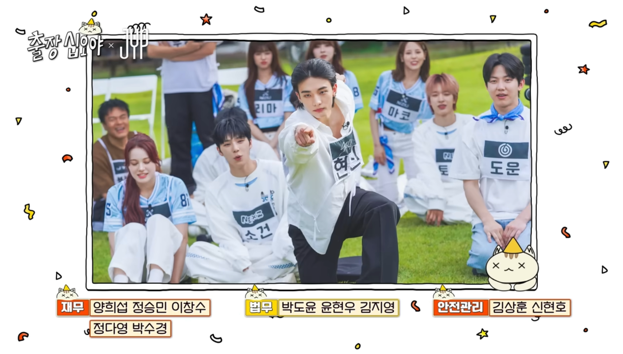 ヒョンジン (Stray Kids)の最近の活動写真