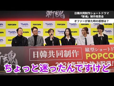 A moment captured by iKON's fan