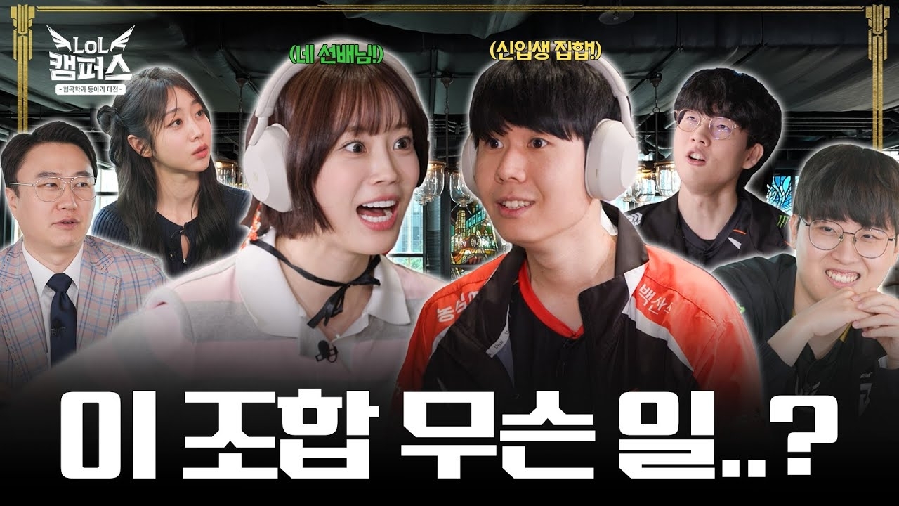 러블리즈의 비하인드 컷