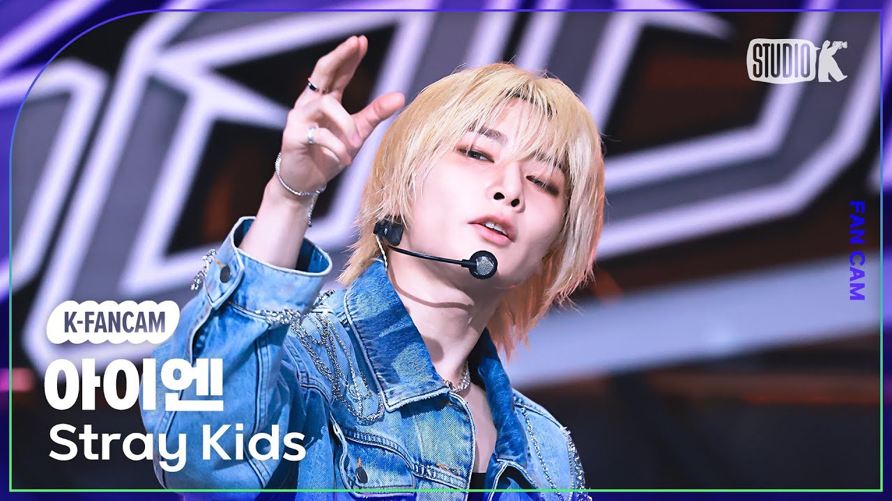 A moment captured by I.N (Stray Kids)'s fan