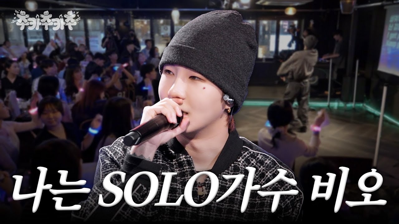 Behind-the-scenes cut of Heechul (Super Junior)