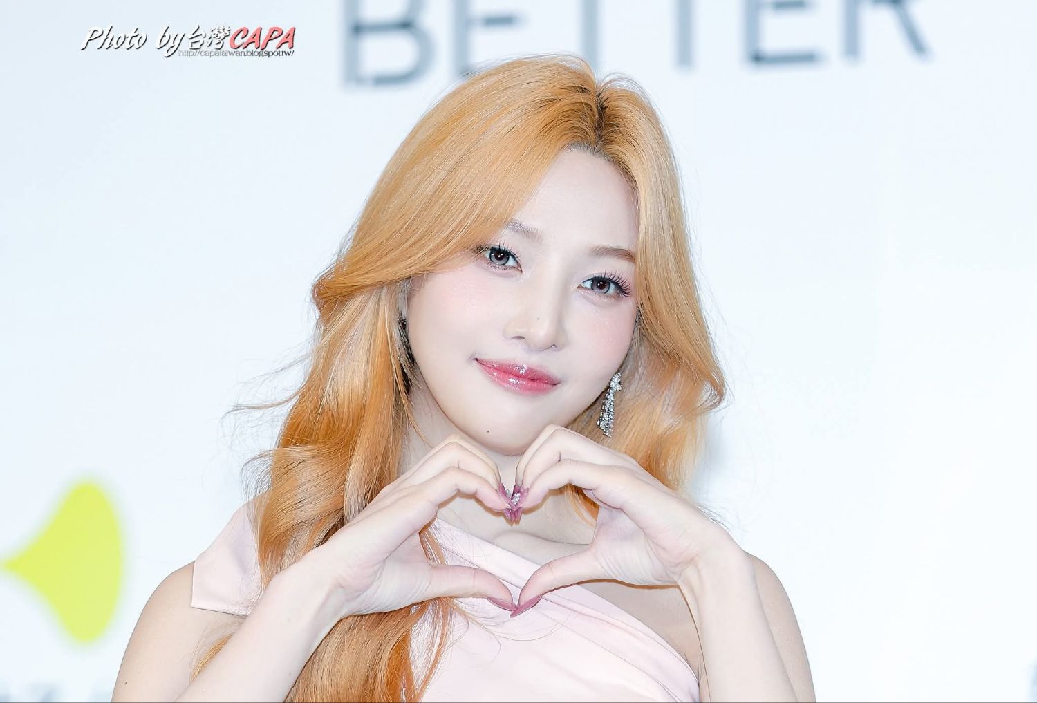 Recent activity shot of Joy (Red Velvet)