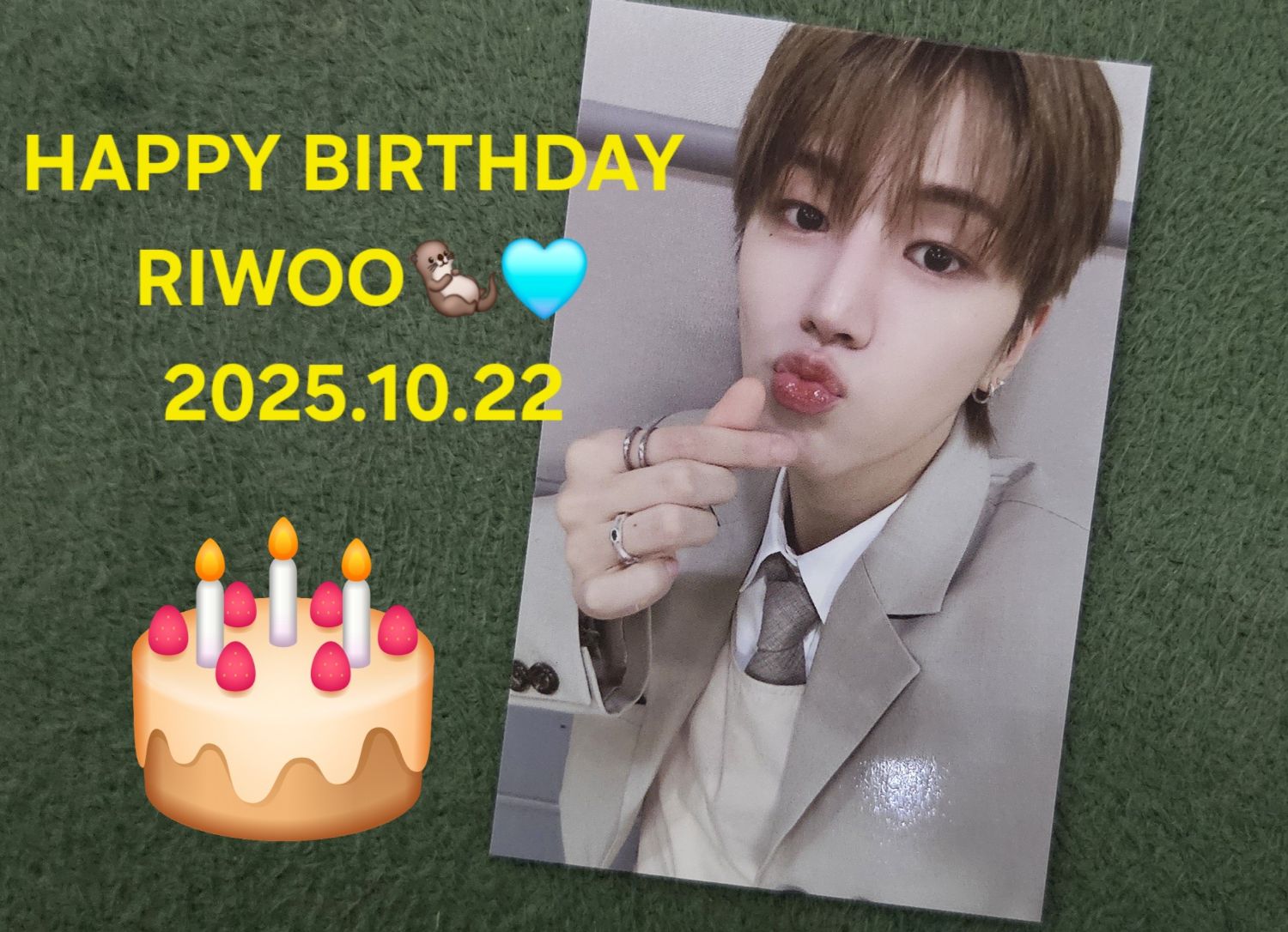 Latest photo of Riwoo (BOYNEXTDOOR)