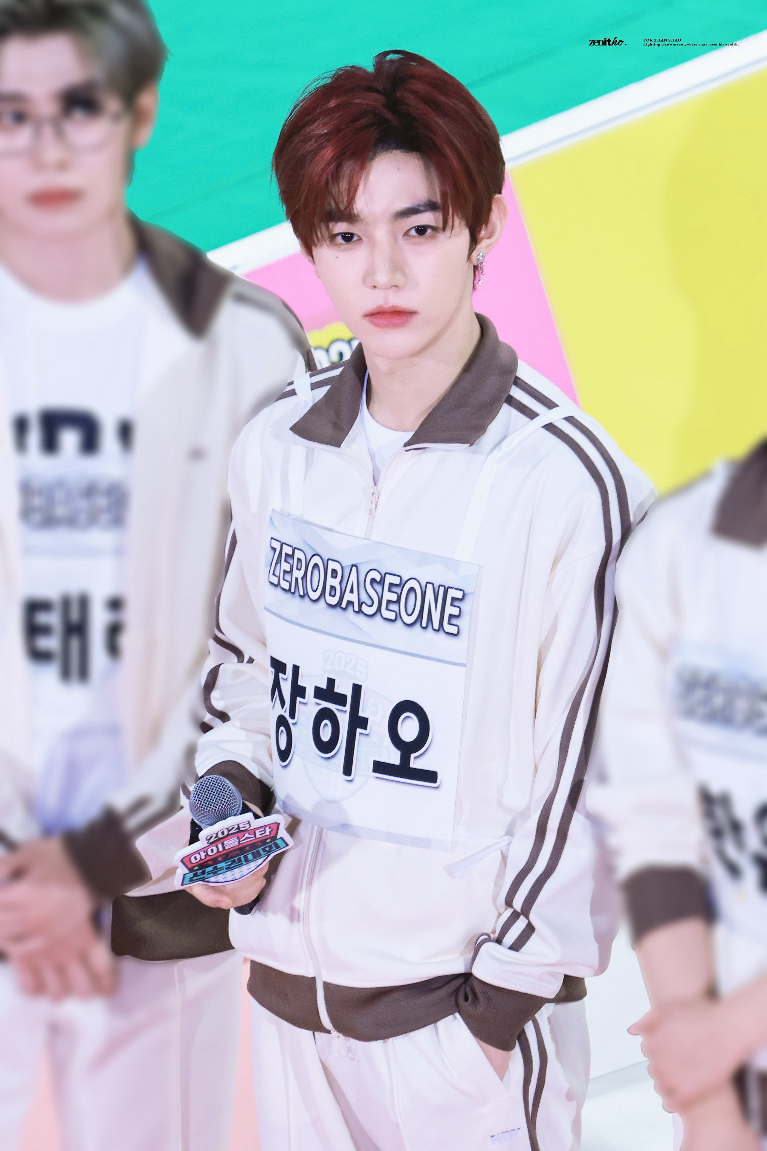 A moment captured by Zhang Hao (ZEROBASEONE)'s fan