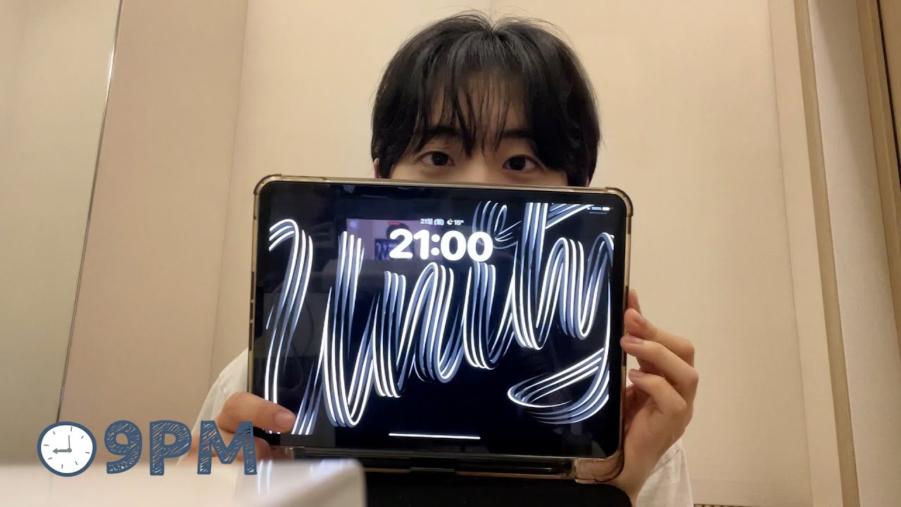 Recent activity shot of Seo Jeongwoo (AHOF)