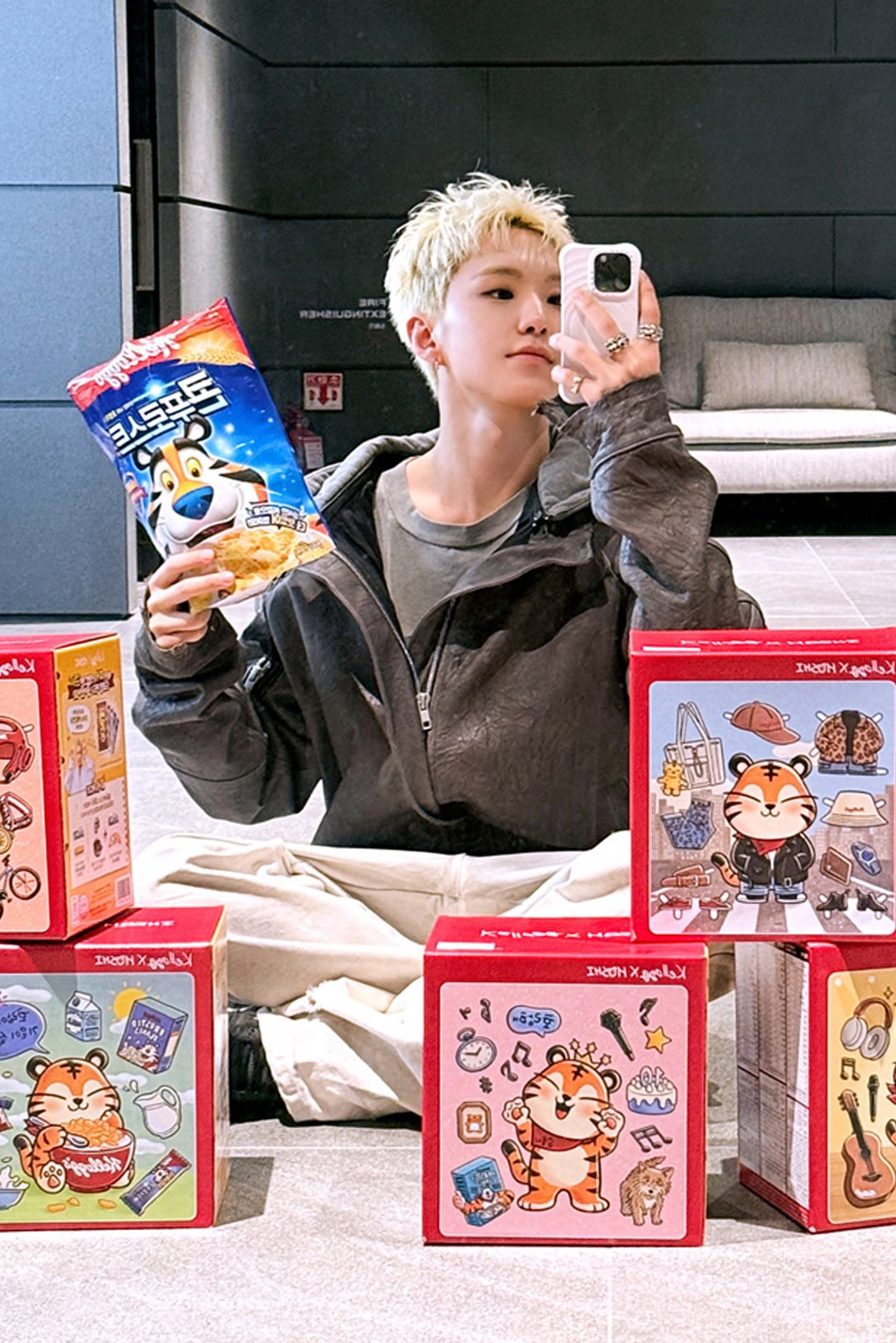 Recent activity shot of Hoshi (SEVENTEEN)