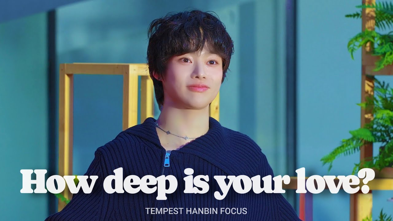 Recent activity shot of Hanbin (TEMPEST)
