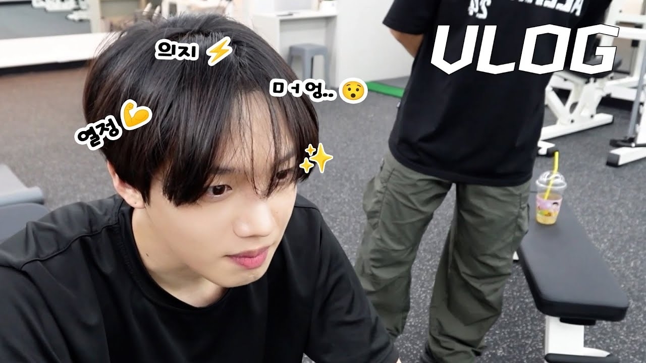 A moment captured by Lim Youngmin's fan