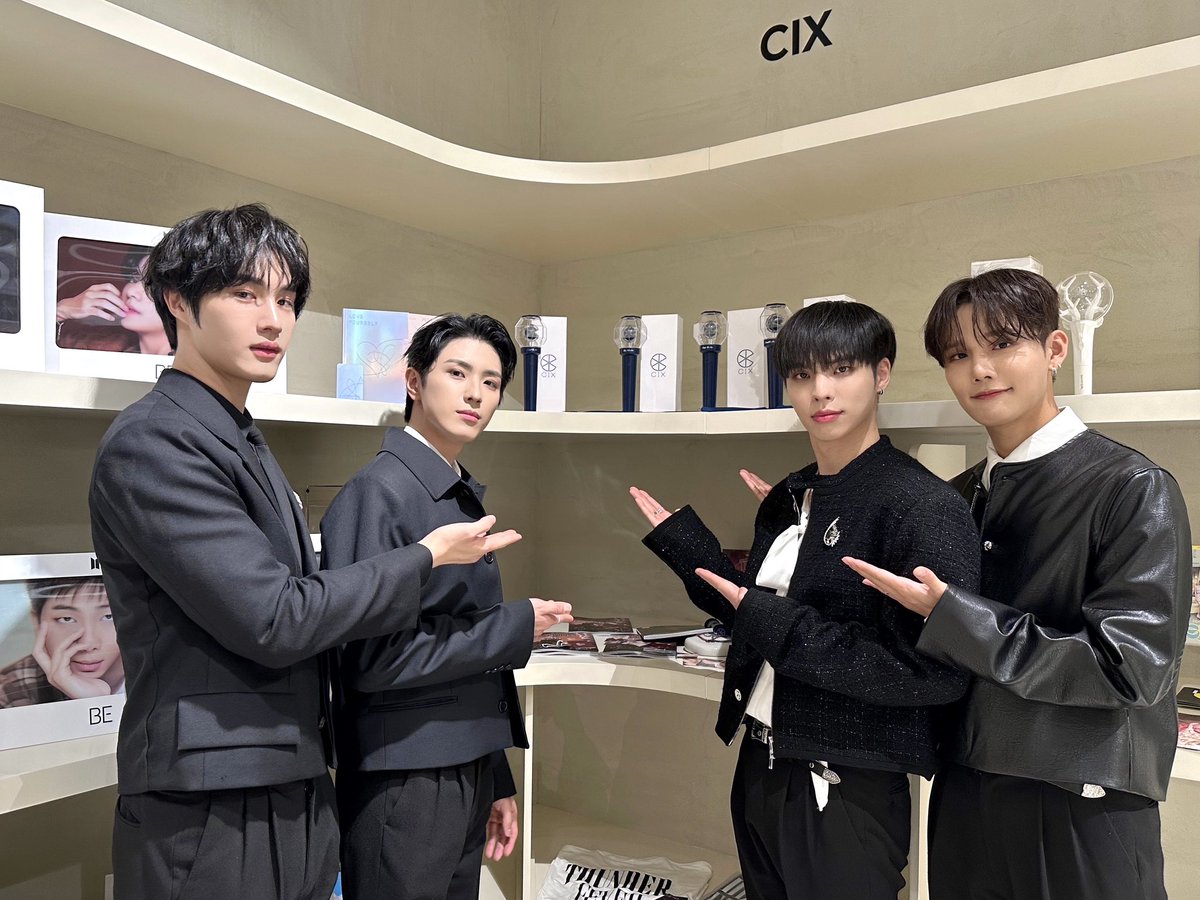 Latest photo of CIX