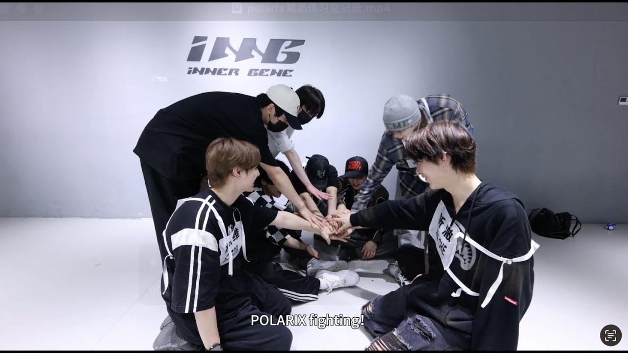 Recent activity shot of Lee Junhyuk (POLARIX)
