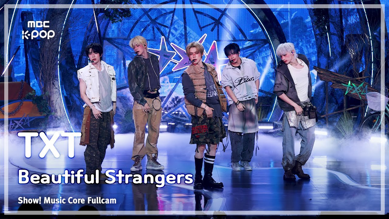 Recent activity shot of TOMORROW X TOGETHER