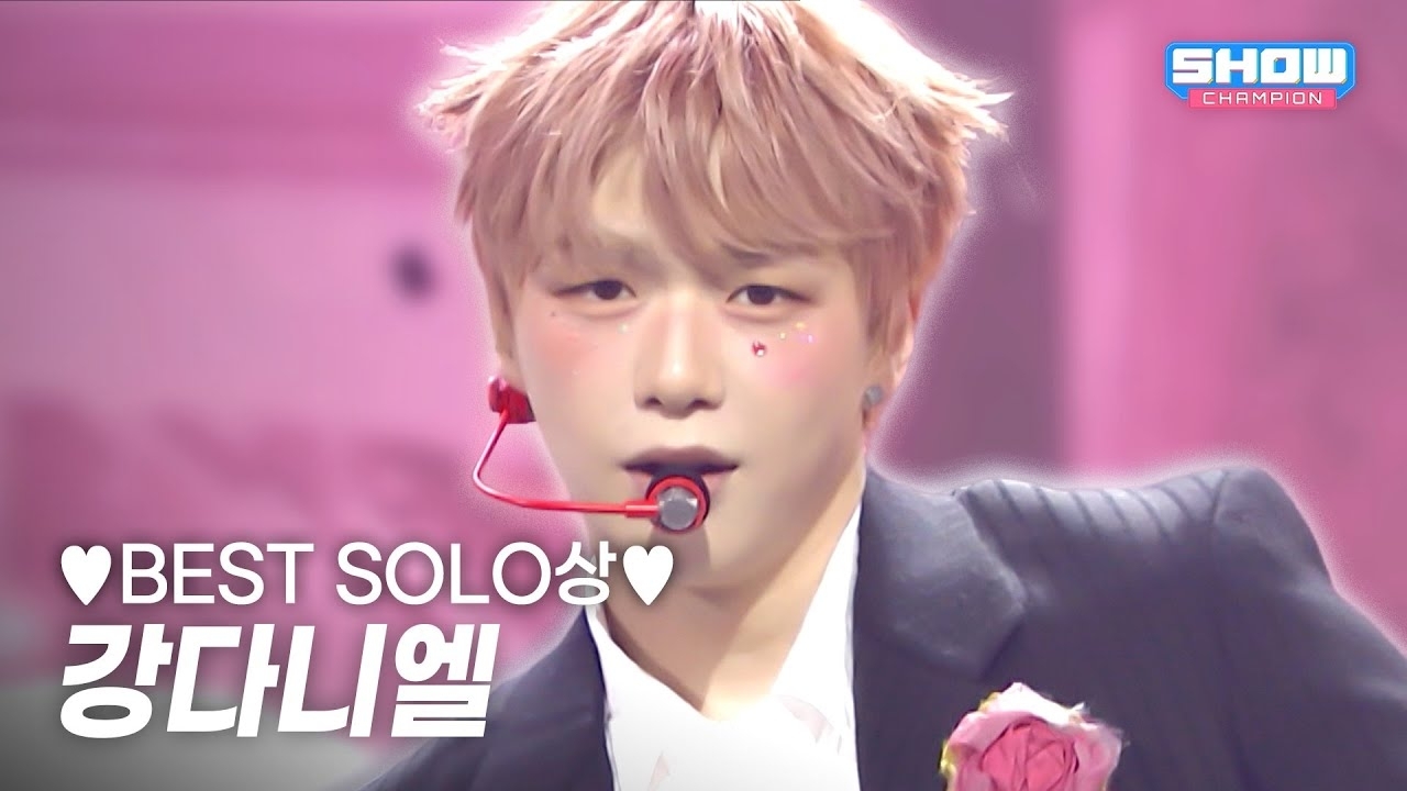 Behind-the-scenes cut of Kang Daniel