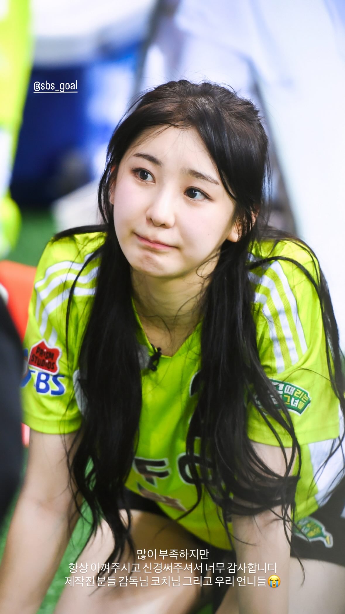 Today's most popular wallpaper in the Lee Chaeyeon community