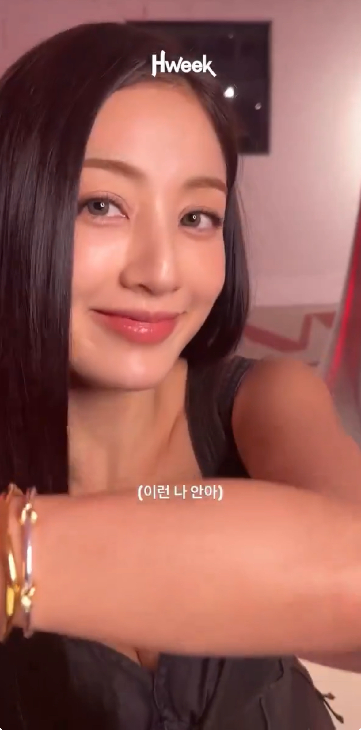 志效 (TWICE)的幕後花絮