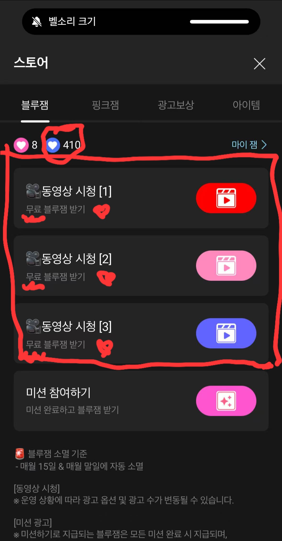 community_articles_contents