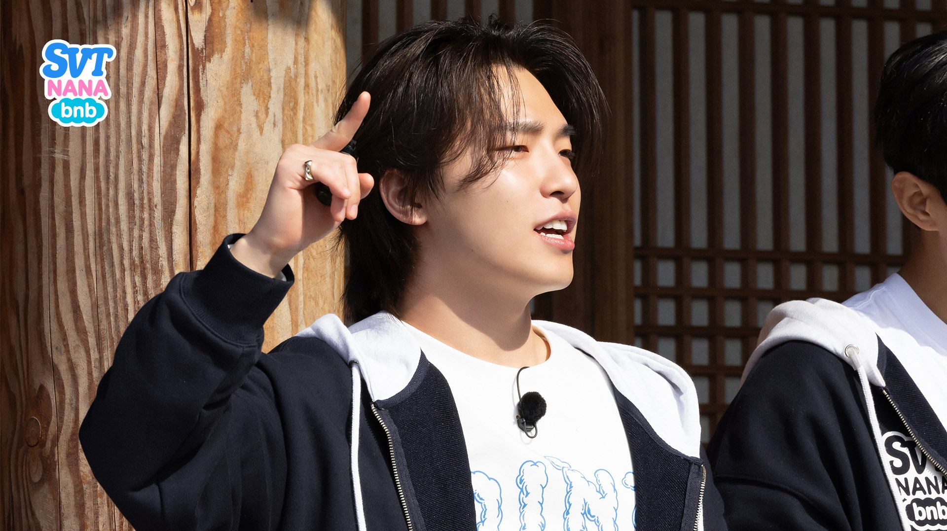 Recent activity shot of Dino (SEVENTEEN)