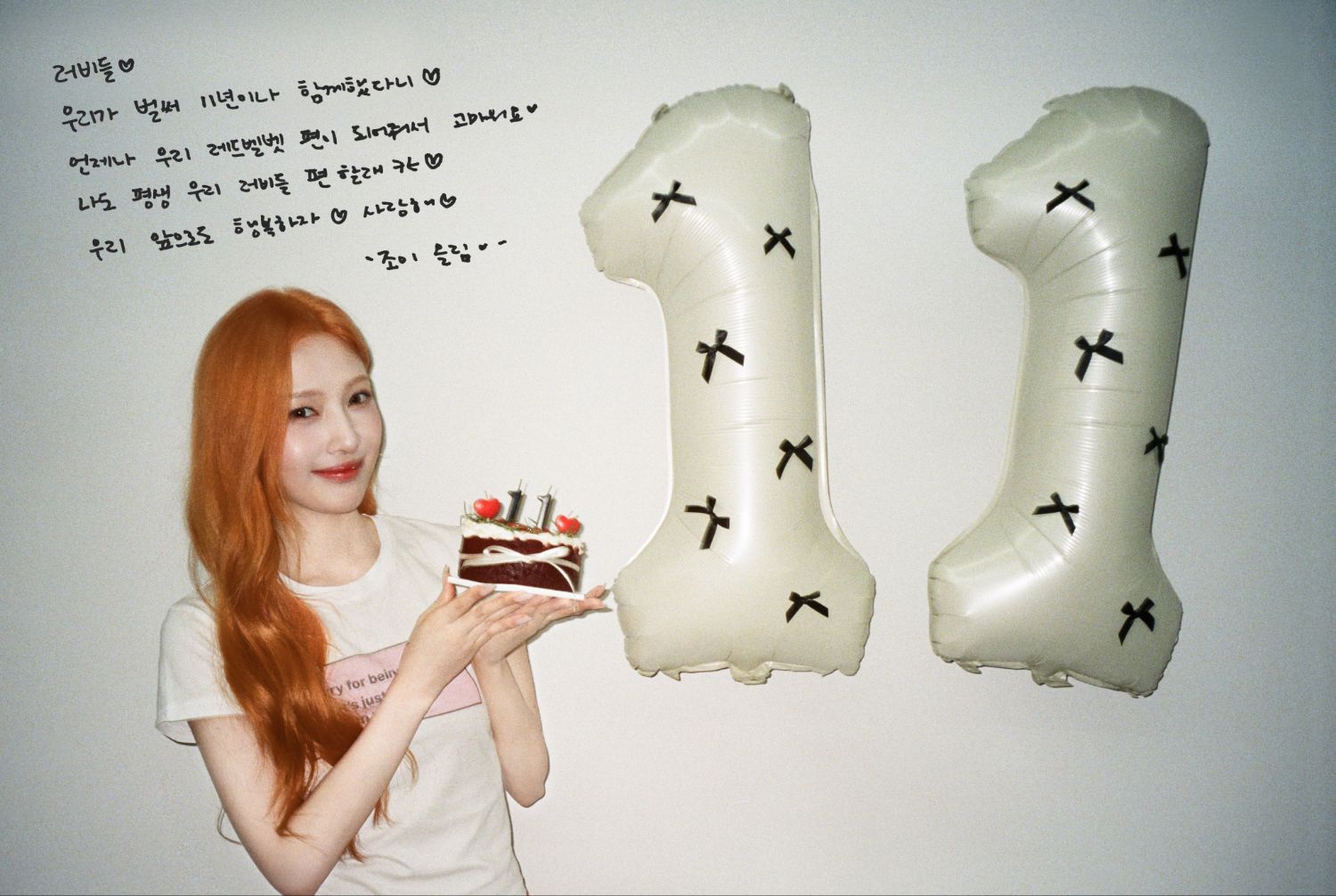Joy (Red Velvet)的最新照片