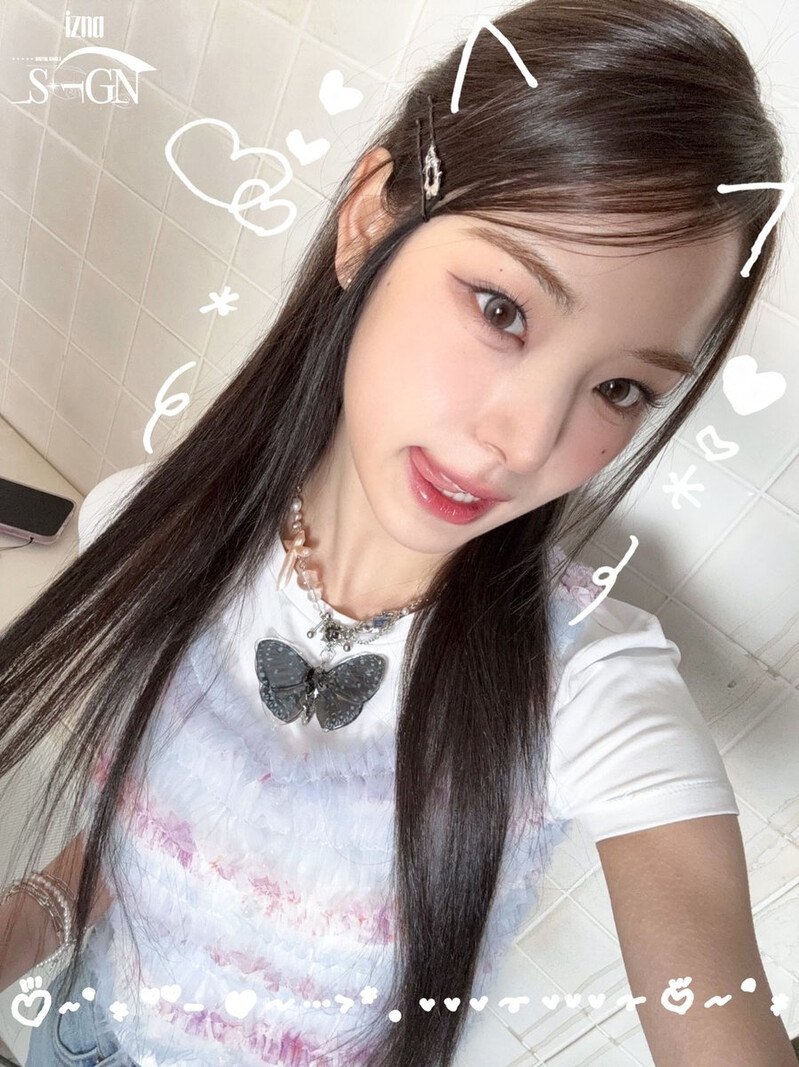 Latest photo of izna
