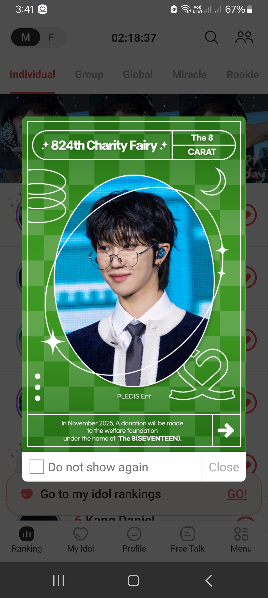 Fan-made special wallpaper for D.O. (EXO)