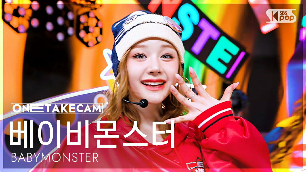 Recent activity shot of BABYMONSTER