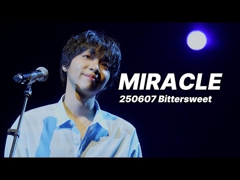 A moment captured by Jeong Sewoon's fan