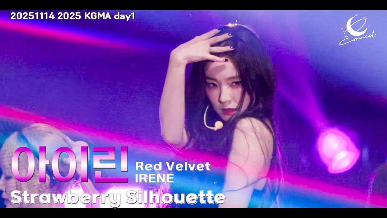 A moment captured by Red Velvet's fan