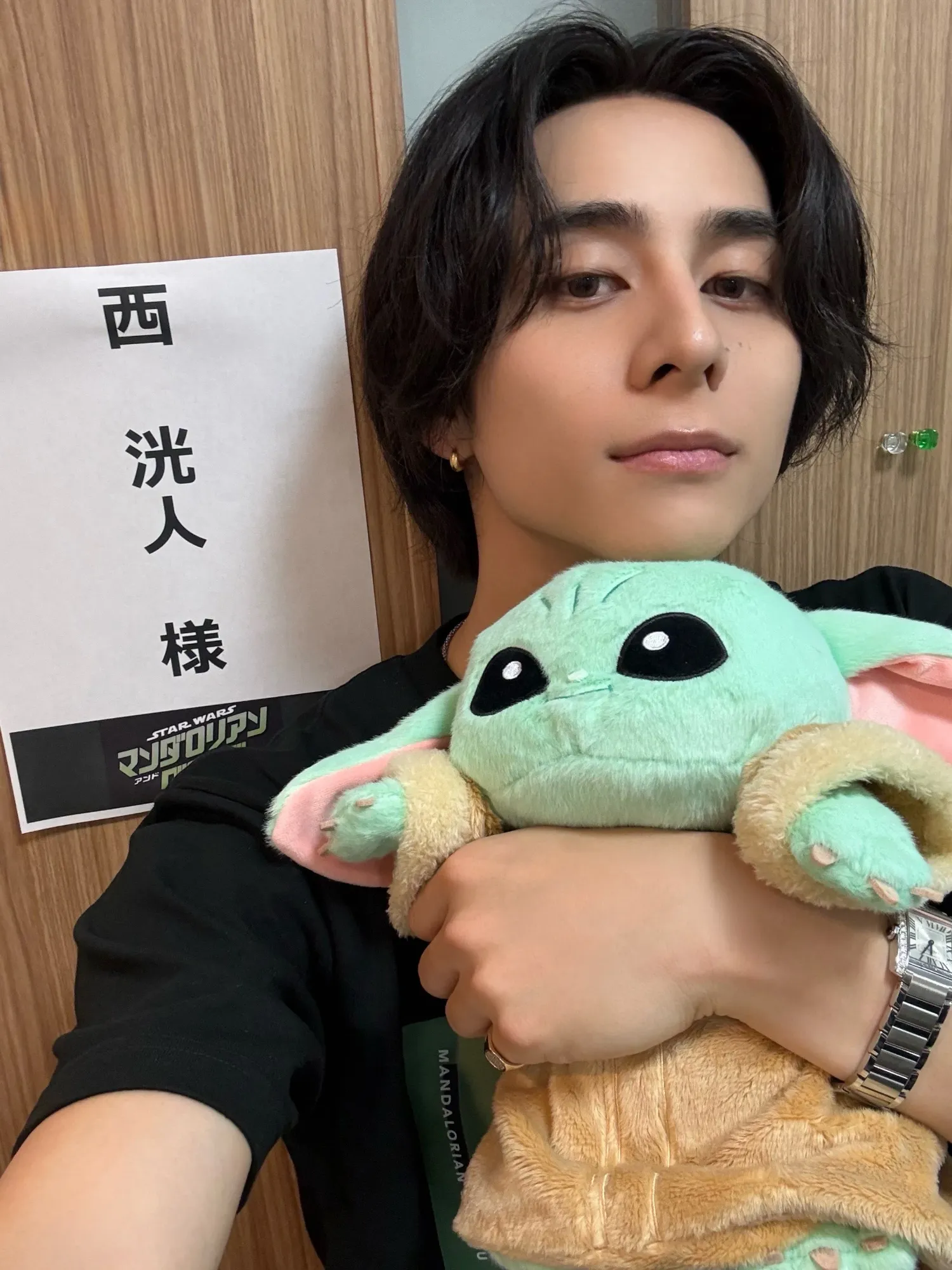 Latest photo of Nishi Hiroto (INI)