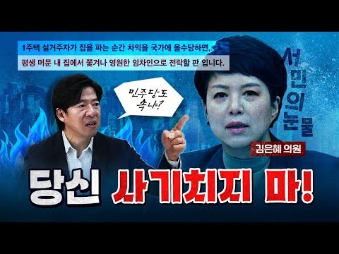 Stray Kids 최근 활동샷