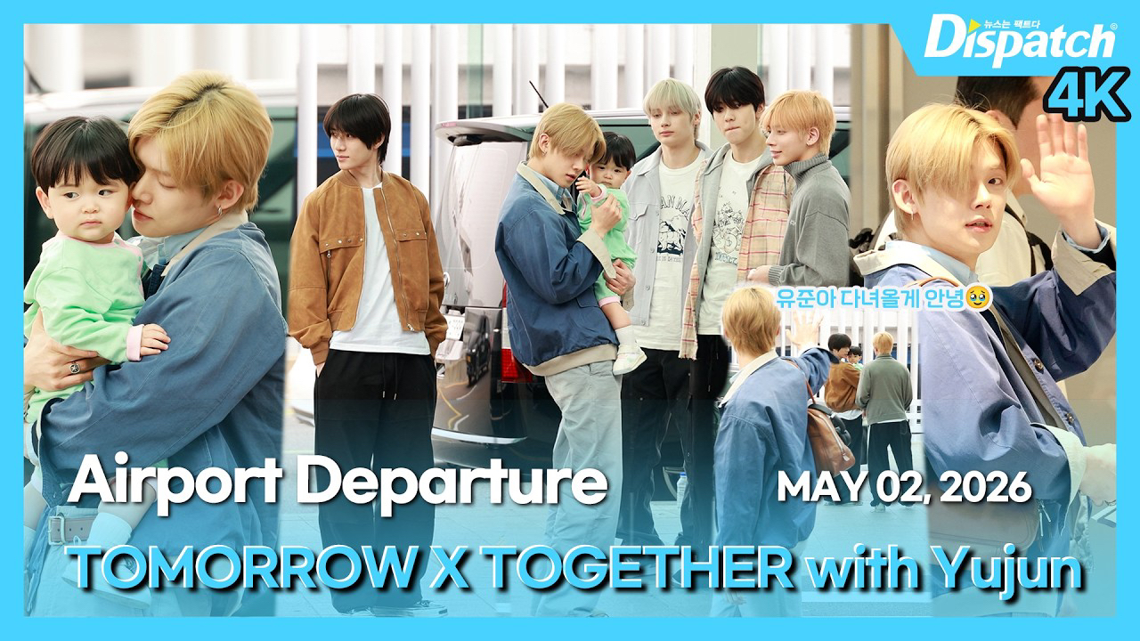 Foto aktivitas terbaru Yeonjun (TOMORROW X TOGETHER)