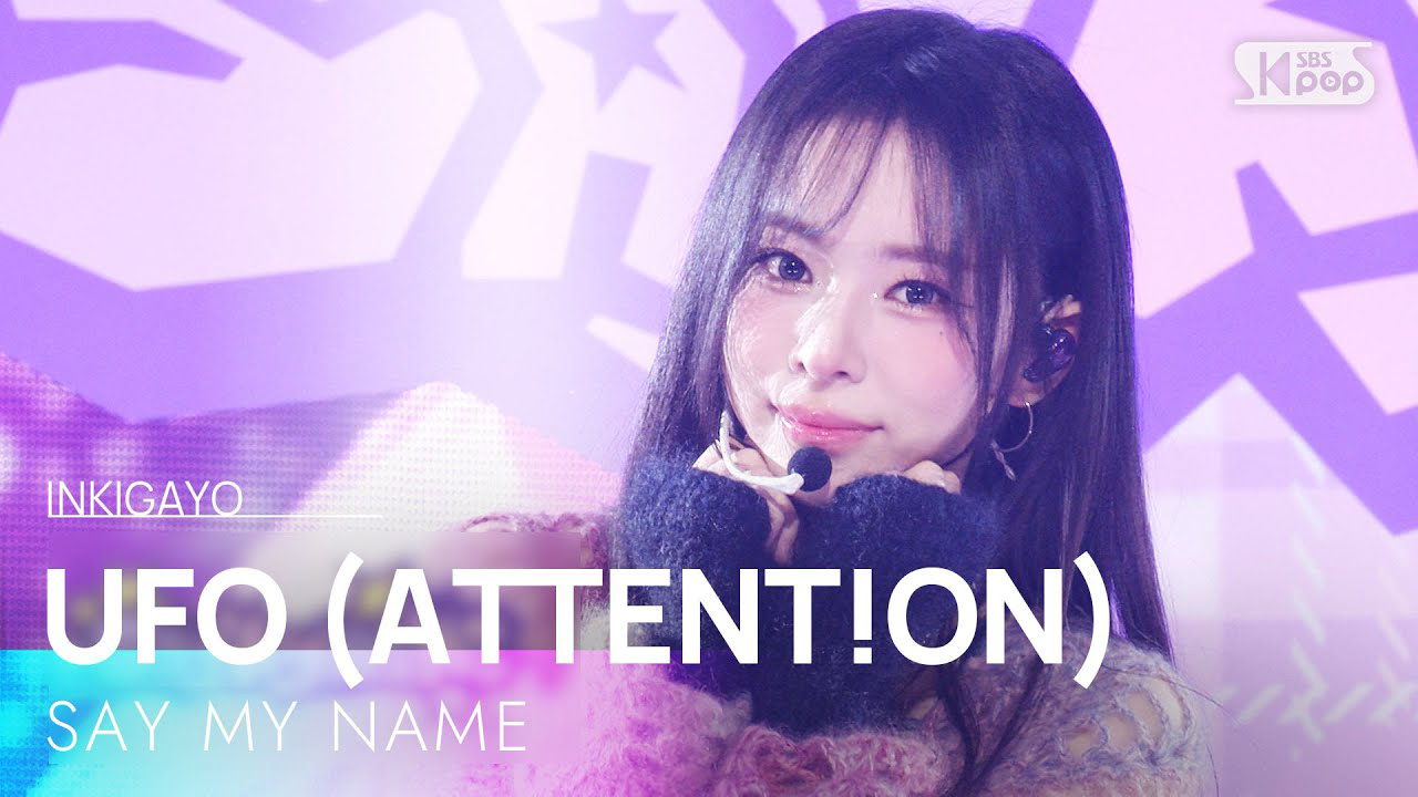 Recent activity shot of SAY MY NAME