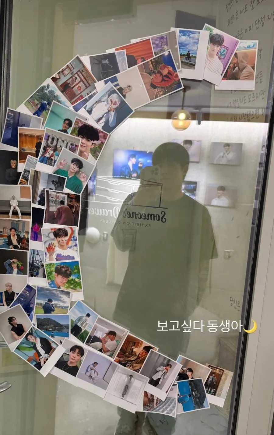 Latest photo of ASTRO