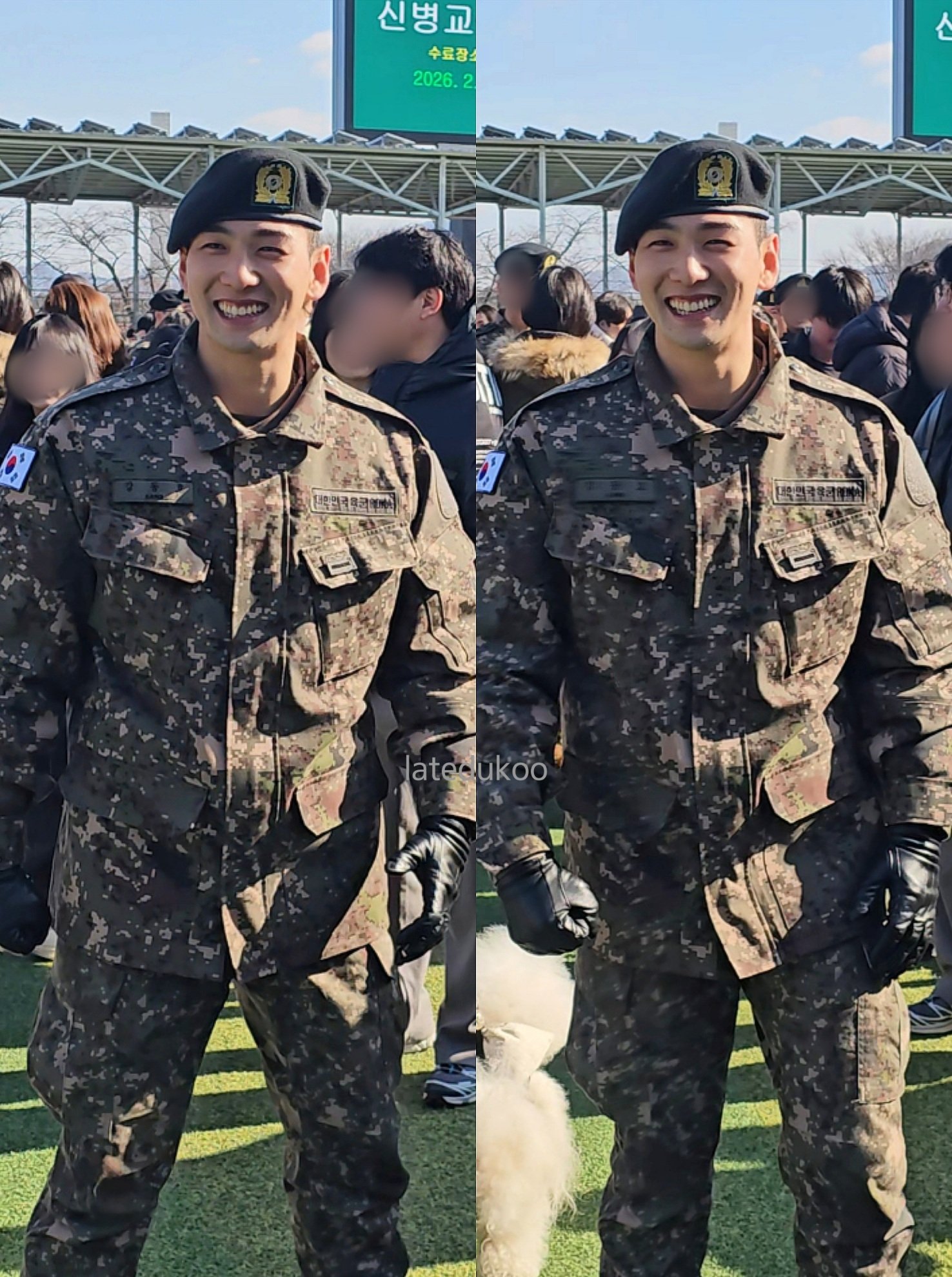 백호의 최신 사진