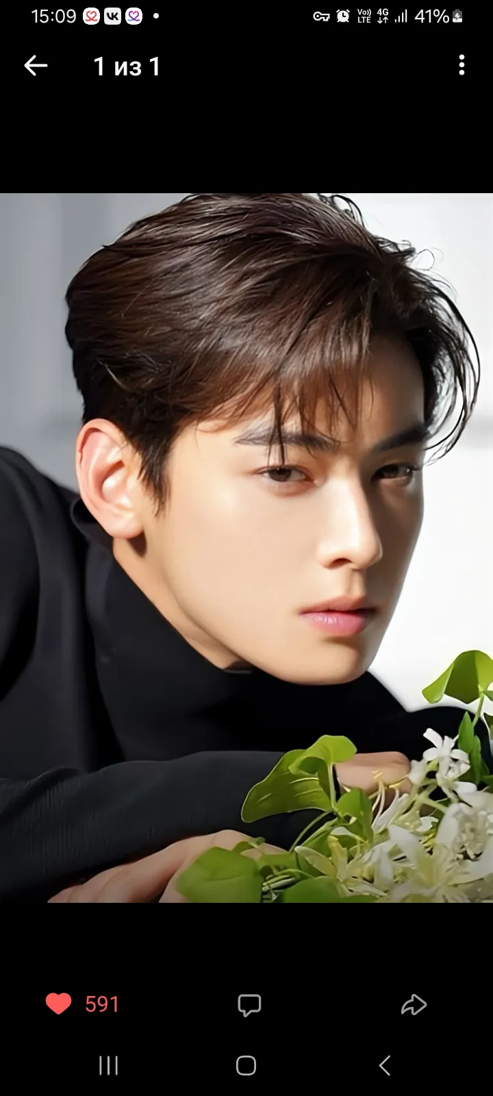 Fandom-recommended wallpaper image of 车银优 (ASTRO)