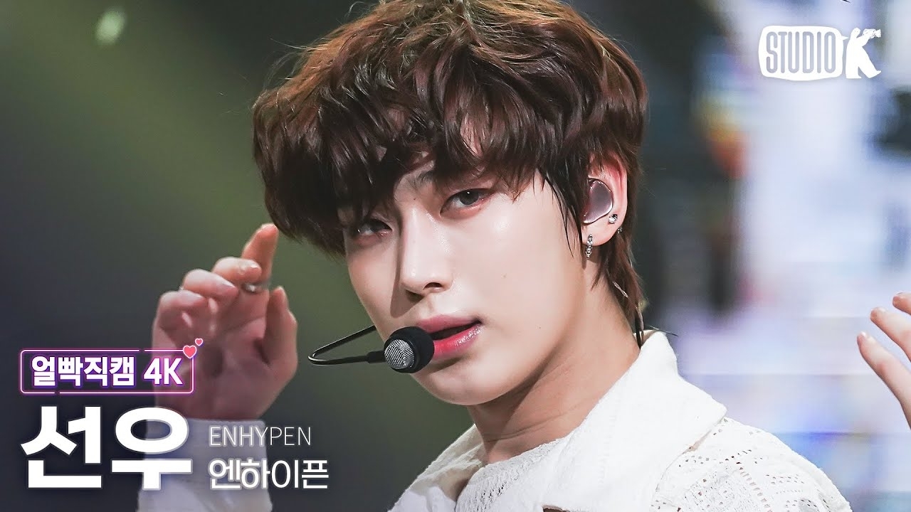 Foto aktivitas terbaru Sunoo (ENHYPEN)