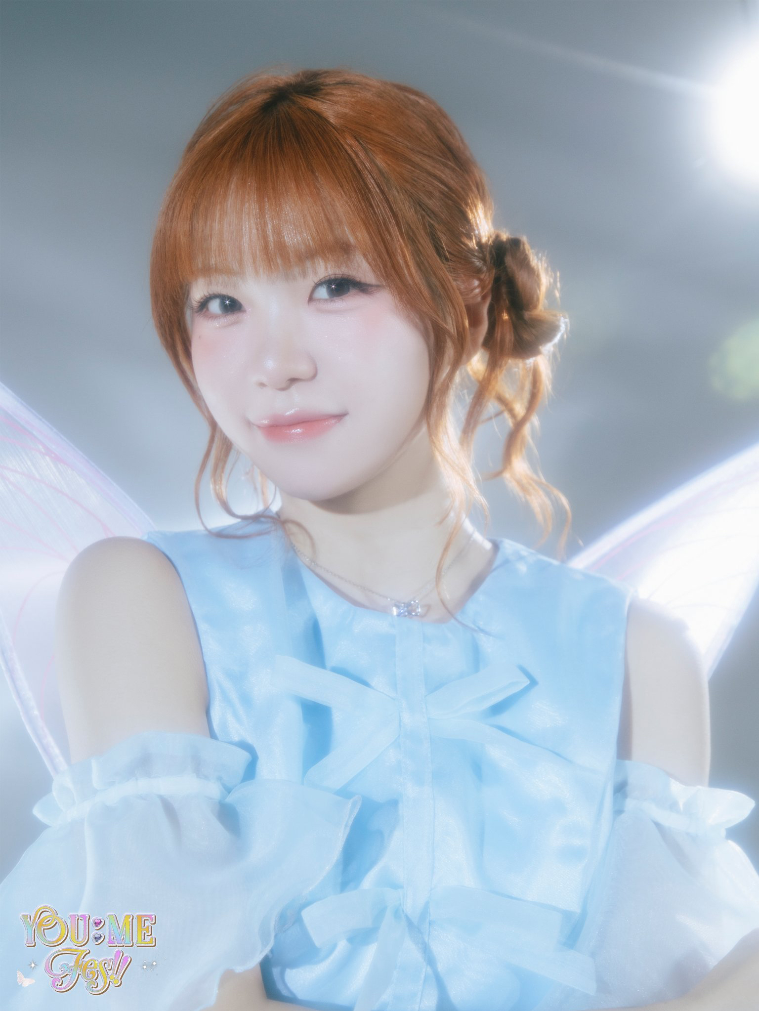 Behind-the-scenes cut of Ebihara Tsuzumi (ME:I)