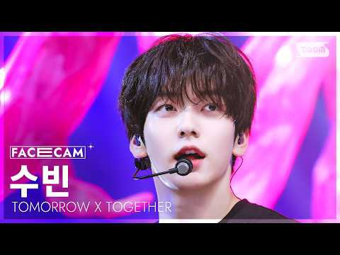 Today’s hot picks from the 수빈 (투모로우바이투게더) community
