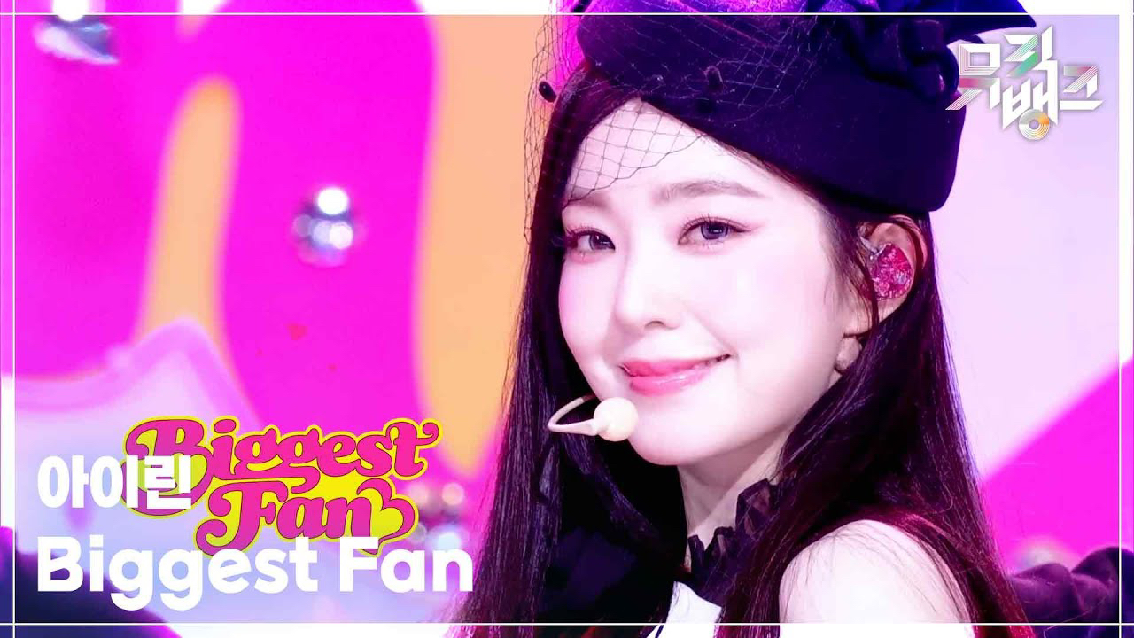 Red Velvet的最新照片