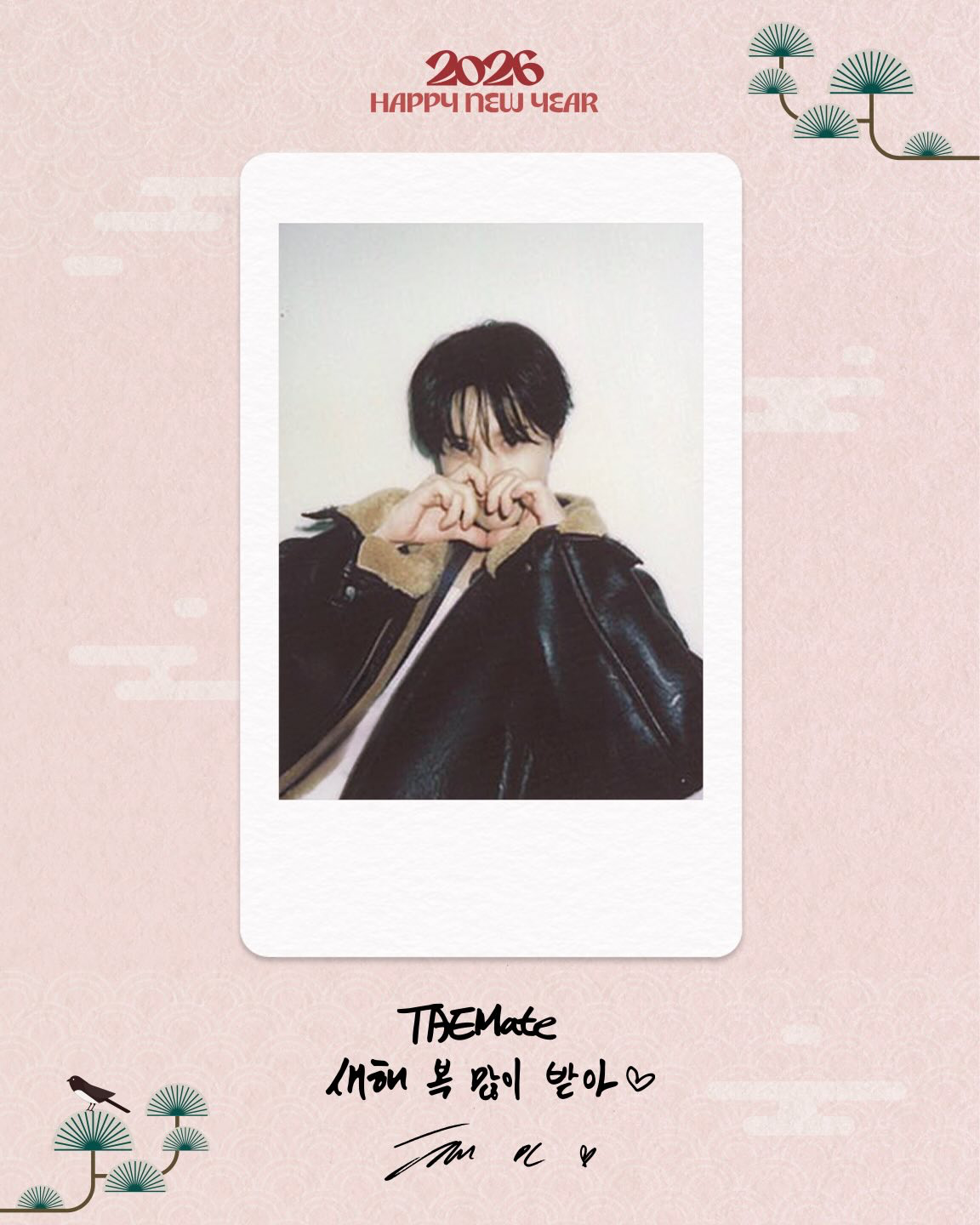 Behind-the-scenes cut of Taemin (SHINee)