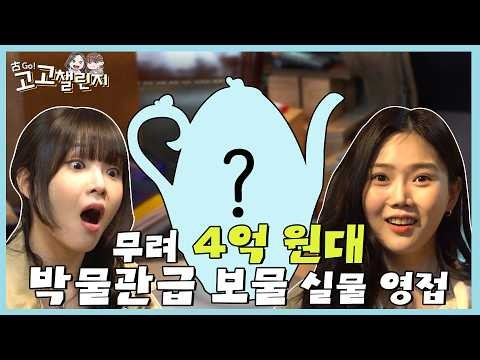 OH MY GIRL的幕後花絮