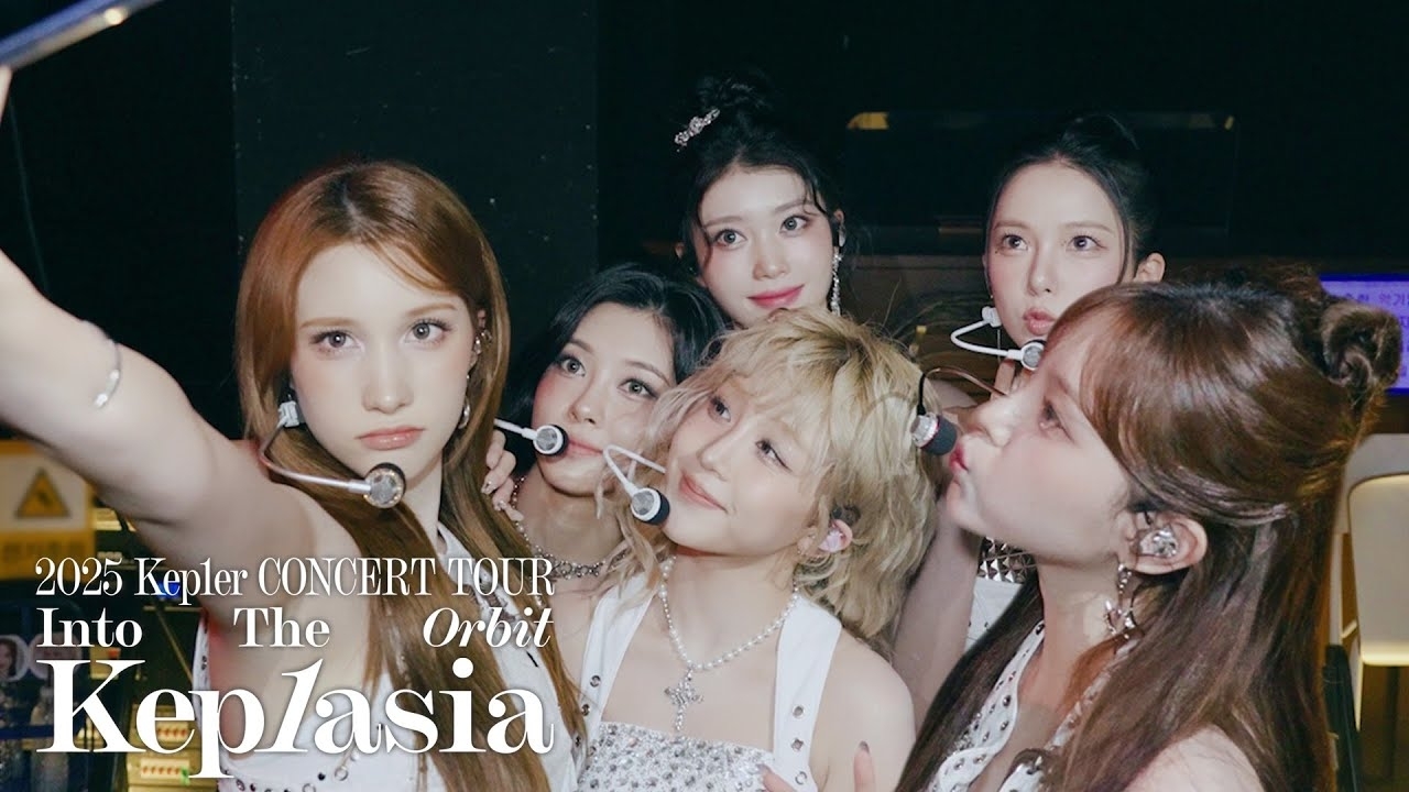 Behind-the-scenes cut of Kep1er