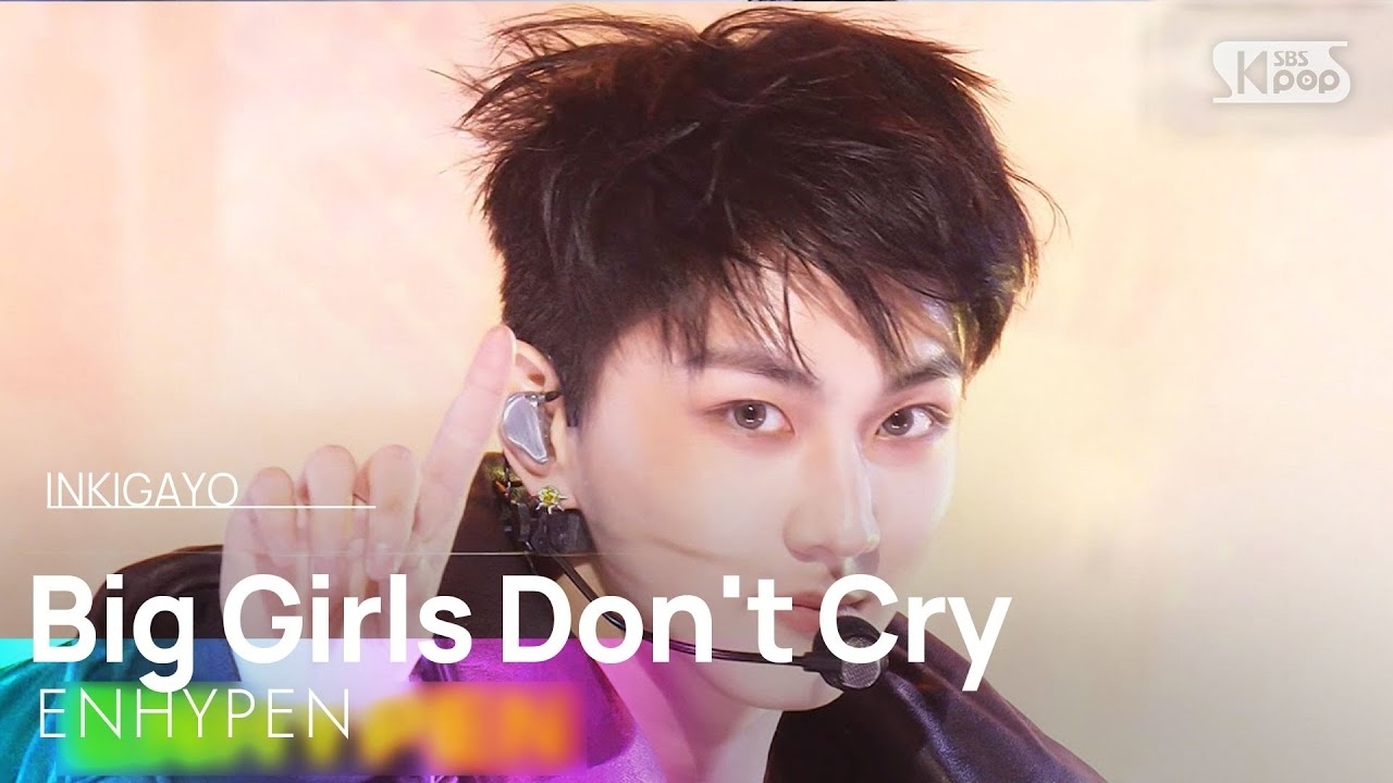 Behind-the-scenes cut of Jay (ENHYPEN)