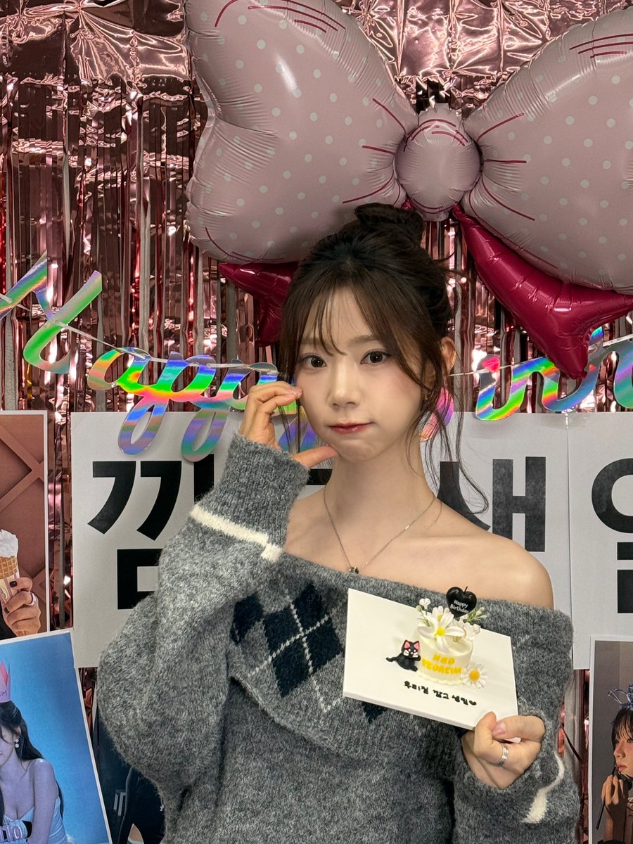 Recent activity shot of WJSN